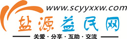 浩鑫益民网